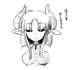Page 161 of sakifox(110061)_ - preview thumbnail