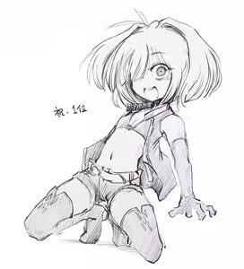 Page 174 of sakifox(110061)_ - preview thumbnail