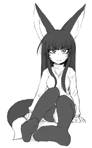 Page 199 of sakifox(110061)_ - preview thumbnail