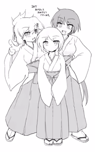 Page 93 of sakifox(110061)_ - preview thumbnail