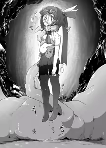 Page 196 of sakifox(110061)_ - preview thumbnail