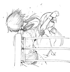 Page 218 of sakifox(110061)_ - preview thumbnail