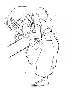 Page 223 of sakifox(110061)_ - preview thumbnail