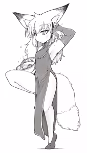 Page 105 of sakifox(110061)_ - preview thumbnail