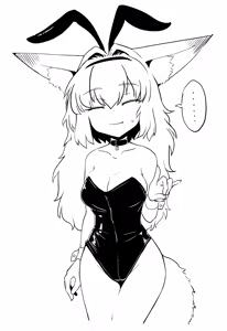 Page 21 of sakifox(110061)_ - preview thumbnail