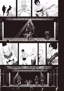 Page 13 of Care to Find Out Old Man - preview thumbnail