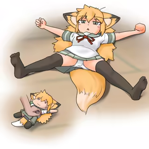 Page 126 of sakifox(110061)_ - preview thumbnail