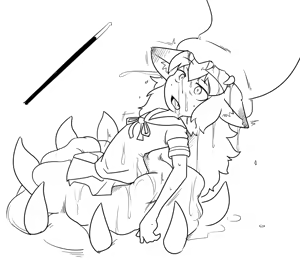Page 131 of sakifox(110061)_ - preview thumbnail