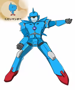 Page 164 of sakifox(110061)_ - preview thumbnail