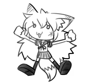 Page 216 of sakifox(110061)_ - preview thumbnail