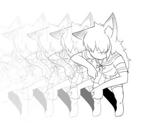 Page 217 of sakifox(110061)_ - preview thumbnail