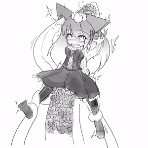 Page 324 of sakifox(110061)_ - preview thumbnail