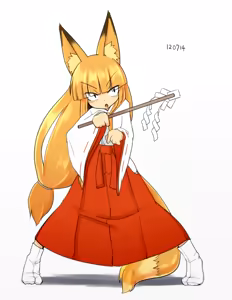 Page 345 of sakifox(110061)_ - preview thumbnail