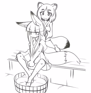Page 365 of sakifox(110061)_ - preview thumbnail