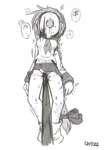 Page 380 of sakifox(110061)_ - preview thumbnail