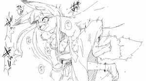 Page 392 of sakifox(110061)_ - preview thumbnail