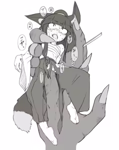 Page 436 of sakifox(110061)_ - preview thumbnail