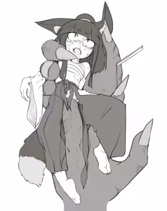 Page 437 of sakifox(110061)_ - preview thumbnail