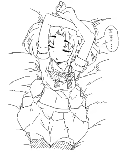 Page 447 of sakifox(110061)_ - preview thumbnail