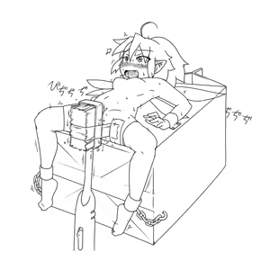 Page 62 of sakifox(110061)_ - preview thumbnail