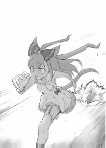 Page 110 of sakifox(110061)_ - preview thumbnail