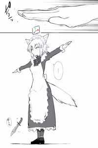 Page 165 of sakifox(110061)_ - preview thumbnail