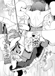 Page 276 of sakifox(110061)_ - preview thumbnail