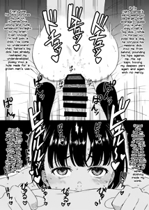 Page 6 of "Watashi wa Sensei Sen'you no Seishori Onaho Desu." | "I'm the Teacher's Sexual Relief Onahole." - preview thumbnail