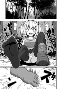 Page 3 of Succubus no Seidorei (Pet) ni Sarechaimashita Daiissho - preview thumbnail