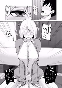 Page 19 of Classmate no Gal to Dousei Suru Koto ni Natta Ken - preview thumbnail