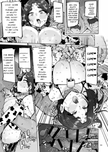 Page 24 of Oho Megami-sama - preview thumbnail