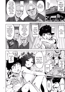 Page 3 of Oho Megami-sama - preview thumbnail