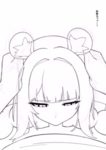 Page 9 of Ju Fufu WIP - preview thumbnail