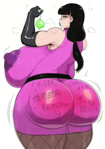 Page 1674 of Fanbox Archive - preview thumbnail