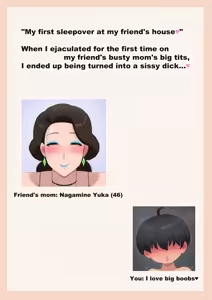 Page 452 of Fanbox Archive - preview thumbnail