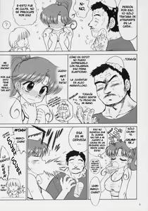 Page 7 of IN A SILENT WAY - preview thumbnail