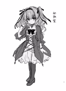 Page 33 of Toshishita Wagamama Ojou-sama ni Shiboritorareru Hanashi - preview thumbnail