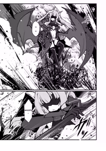 Page 15 of Twilight Obscura Episode:02 "Only Silence Greets the Rising Curtain" - preview thumbnail
