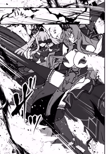 Page 19 of Twilight Obscura Episode:02 "Only Silence Greets the Rising Curtain" - preview thumbnail