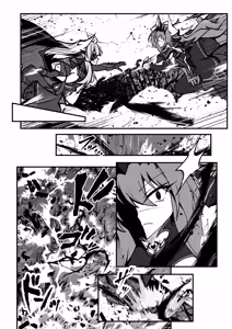 Page 24 of Twilight Obscura Episode:02 "Only Silence Greets the Rising Curtain" - preview thumbnail