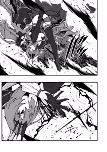 Page 25 of Twilight Obscura Episode:02 "Only Silence Greets the Rising Curtain" - preview thumbnail