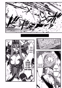Page 26 of Twilight Obscura Episode:02 "Only Silence Greets the Rising Curtain" - preview thumbnail
