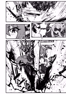 Page 30 of Twilight Obscura Episode:02 "Only Silence Greets the Rising Curtain" - preview thumbnail