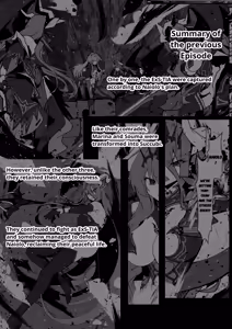 Page 3 of Twilight Obscura Episode:02 "Only Silence Greets the Rising Curtain" - preview thumbnail