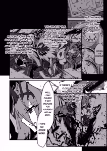 Page 34 of Twilight Obscura Episode:02 "Only Silence Greets the Rising Curtain" - preview thumbnail