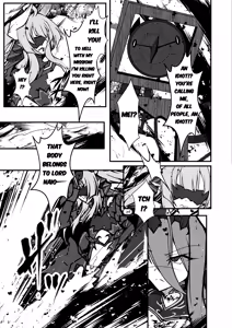 Page 35 of Twilight Obscura Episode:02 "Only Silence Greets the Rising Curtain" - preview thumbnail
