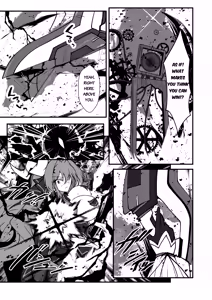 Page 37 of Twilight Obscura Episode:02 "Only Silence Greets the Rising Curtain" - preview thumbnail