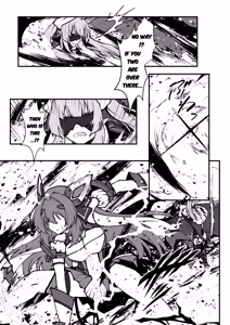 Page 39 of Twilight Obscura Episode:02 "Only Silence Greets the Rising Curtain" - preview thumbnail