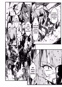 Page 42 of Twilight Obscura Episode:02 "Only Silence Greets the Rising Curtain" - preview thumbnail
