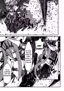 Page 43 of Twilight Obscura Episode:02 "Only Silence Greets the Rising Curtain" - preview thumbnail